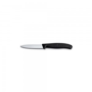 Μαχαίρι γενικής χρήσης 8 cm