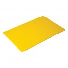 Πλάκα κοπής πολυαιθυλενίου κίτρινη (PE) 60x40 cm | 2 cm